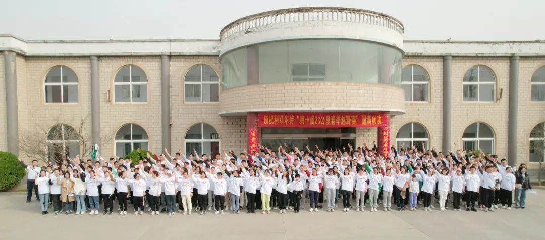 http://www.jibaiyihe.com/GroupNews/211953.html