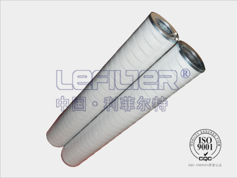 HC9404FKT13H替代颇尔液压滤芯