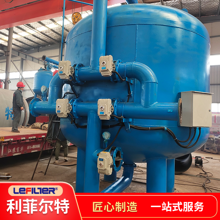 多介质过滤器的安装调试！