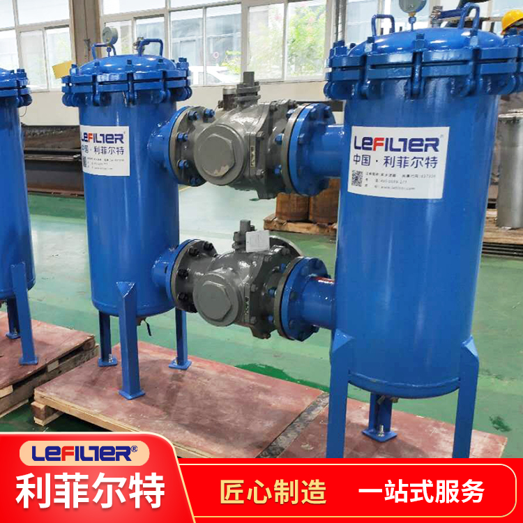 双联袋式过滤器的操作方法