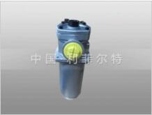 废旧轮胎裂解处理方案