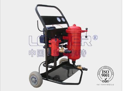 废旧轮胎裂解处理方案