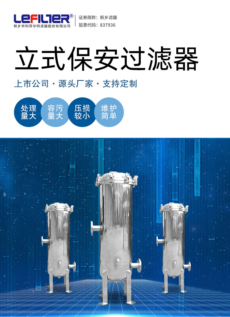 http://www.jibaiyihe.com/trade_news/212578.html