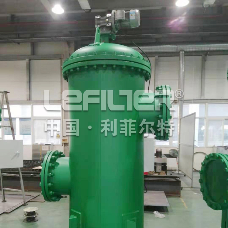 电子制造领域全自动自清洗过滤器