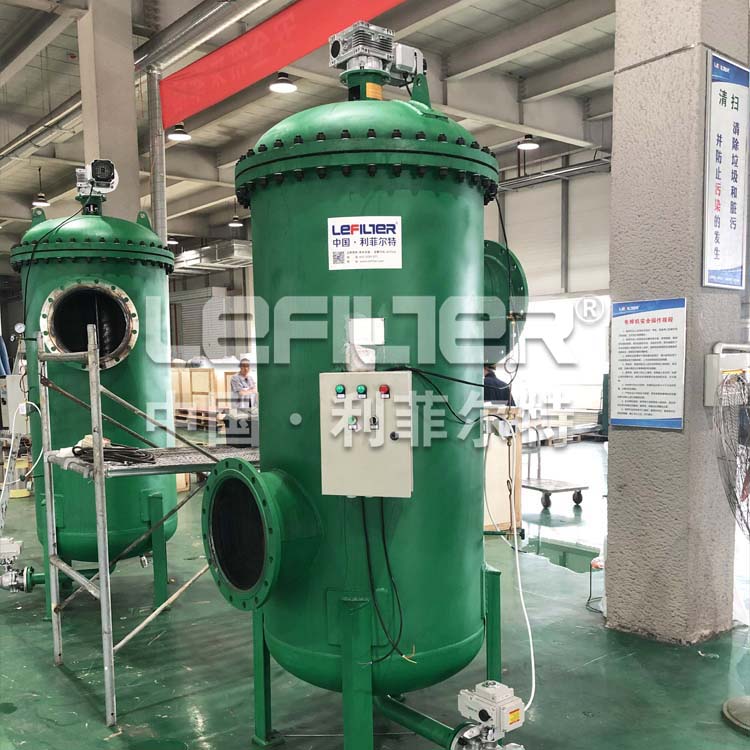 全自动自清洗过滤器不锈钢