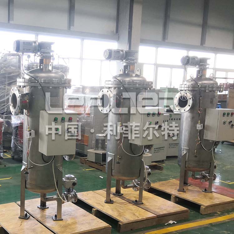 林业用水全自动自清洗过滤器