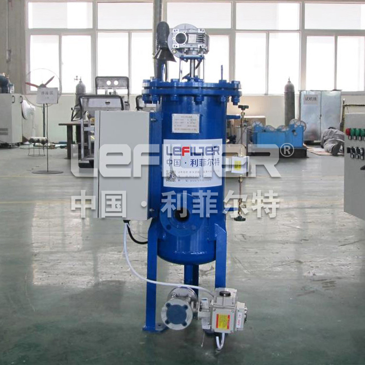 工业水处理自动自清洗过滤器