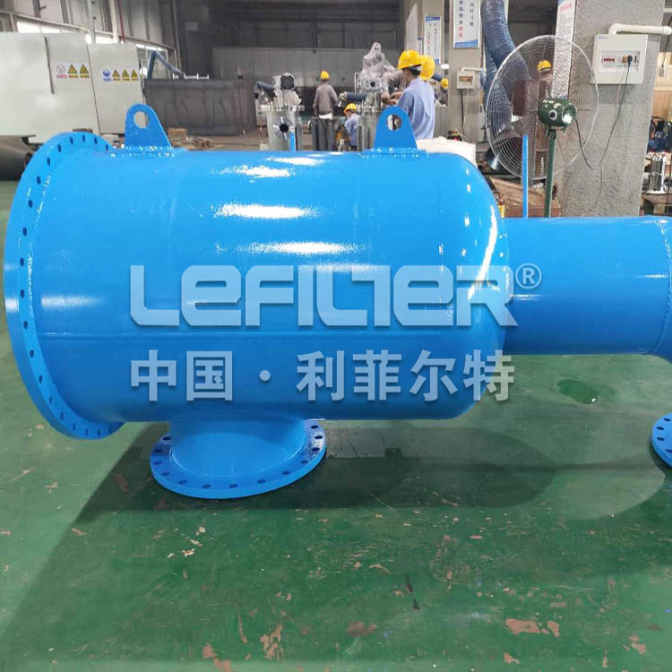 全自动自清洗过滤器 石油造纸行业