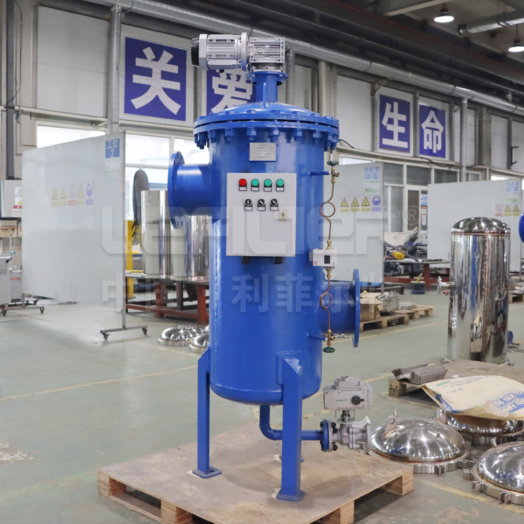 饮料用水全自动自清洗过滤器