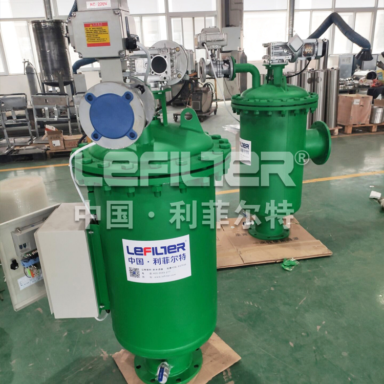 食品领域全自动自清洗过滤器