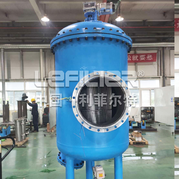 造纸行业立式全自动自清洗过滤器