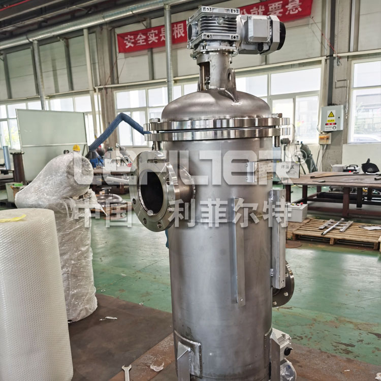 刷式自清洗过滤器自动排污