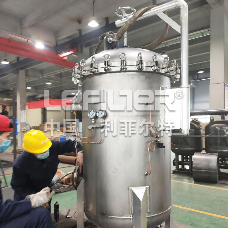 废旧轮胎裂解处理方案