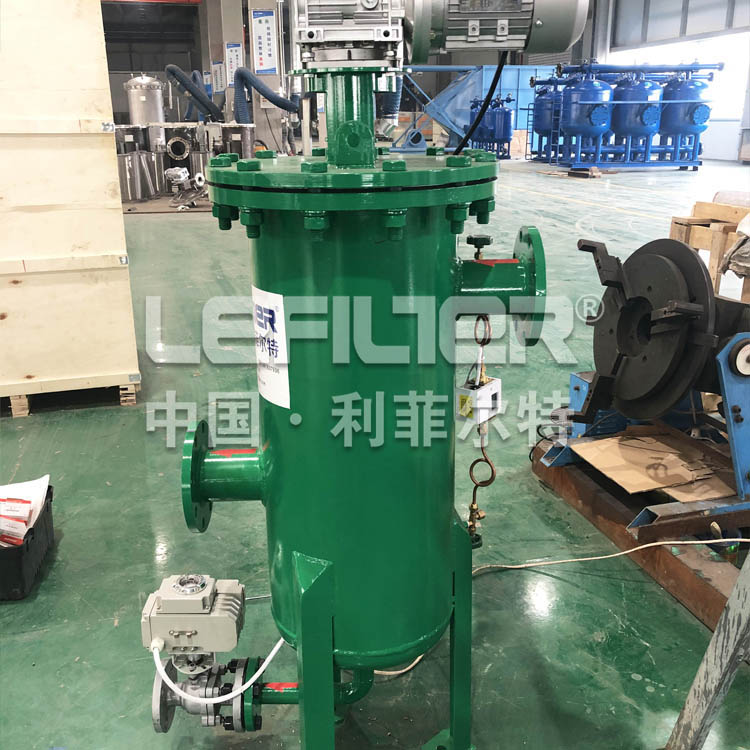 化工水净化自清洗过滤器