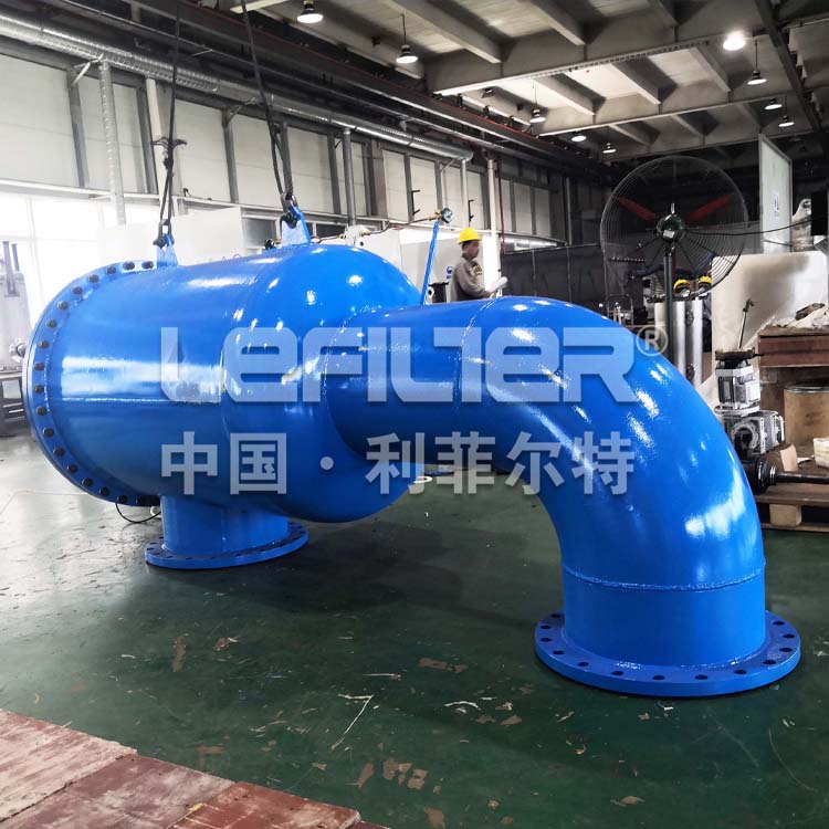 日常饮用水自清洗过滤器