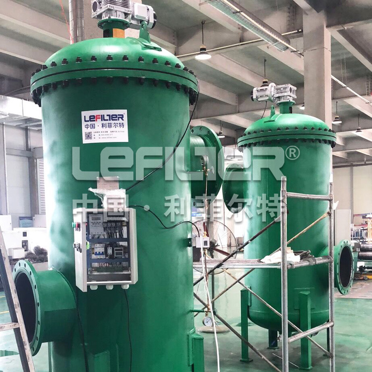 全自动刷式自清洗过滤器