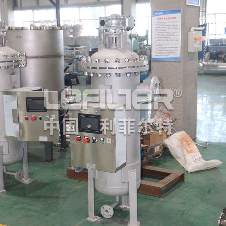 钢铁加工自清洗过滤器