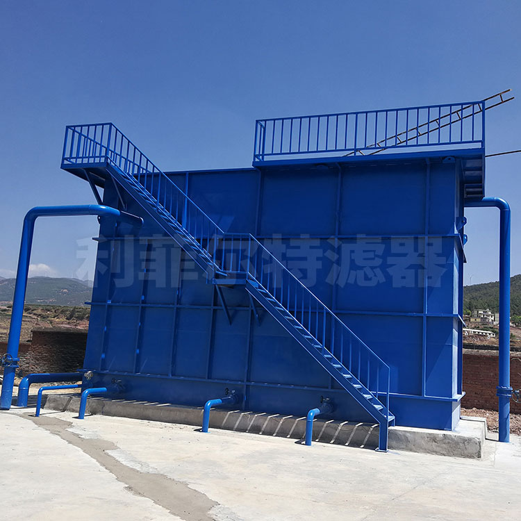 废旧轮胎裂解处理方案