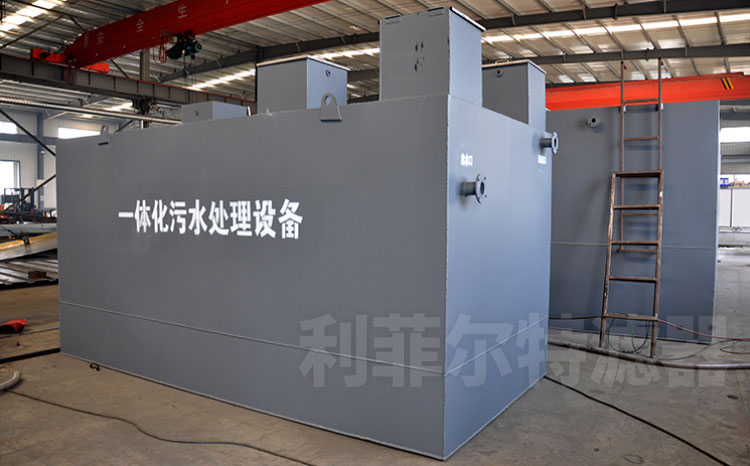 废旧轮胎裂解处理方案