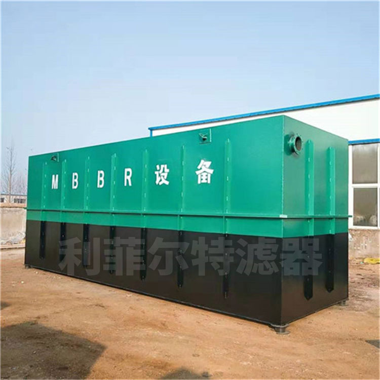 废旧轮胎裂解处理方案