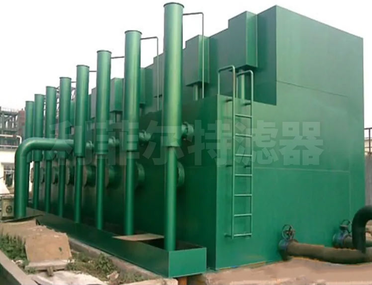 废旧轮胎裂解处理方案