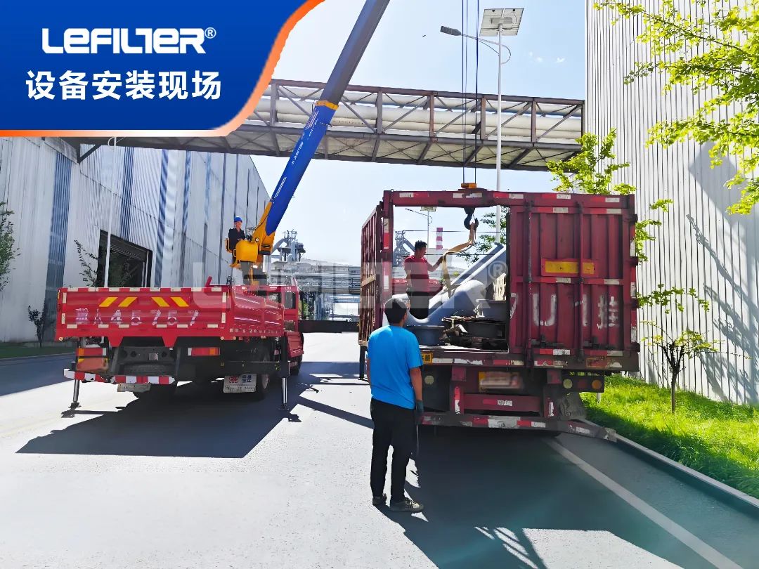 高速过滤器在钢铁行业的应用！