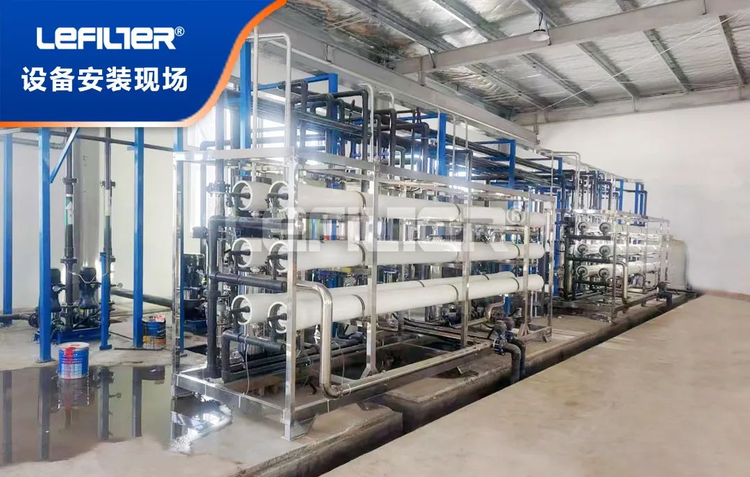 双级反渗透设备在工业废弃物处置和资源化利用项目