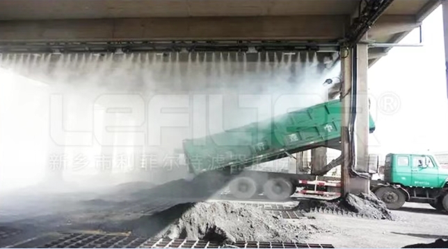 风暴娱乐 | 输煤系统除尘实战，从源头破解煤尘难题
