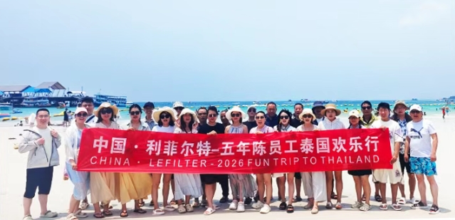 http://www.jibaiyihe.com/GroupNews/214073.html