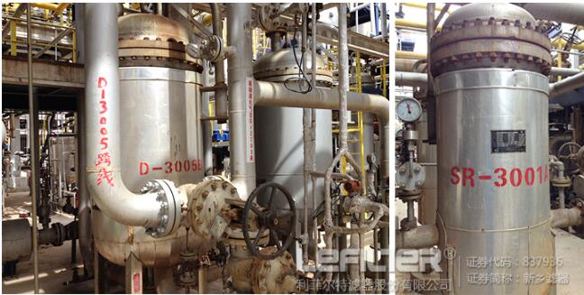 QQ截图20231220141316 QQ截图20231220141316