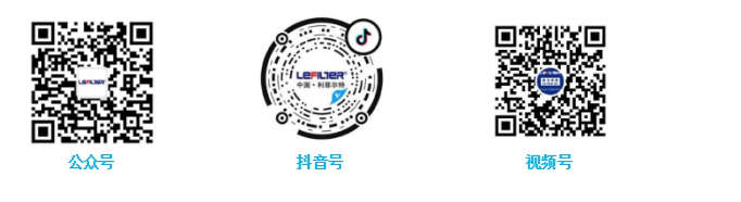 微信截图_20241125083554 微信截图_20241125083554