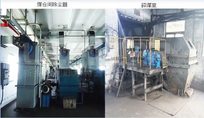 微信截图_20250617082657