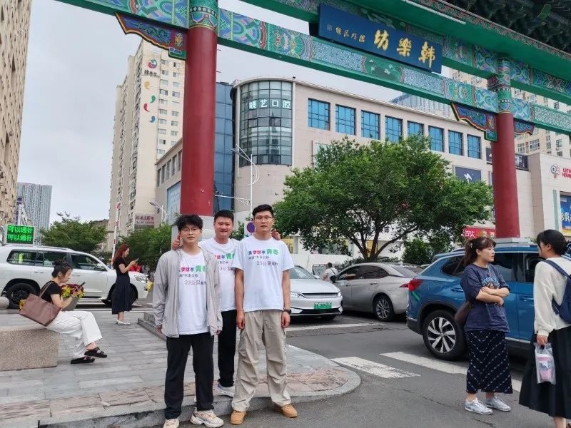 微信图片_20250722081449