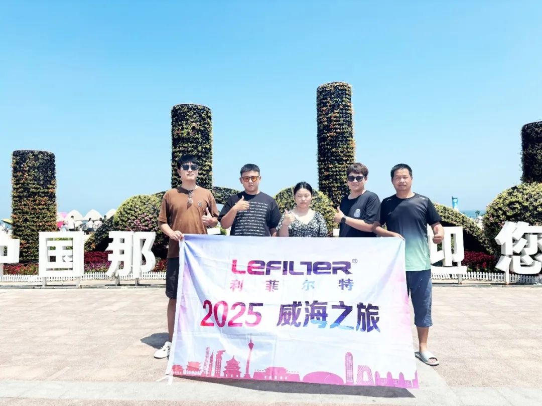 微信图片_20250722081552