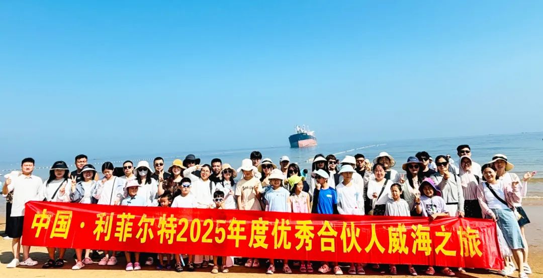 微信图片_20250722081541