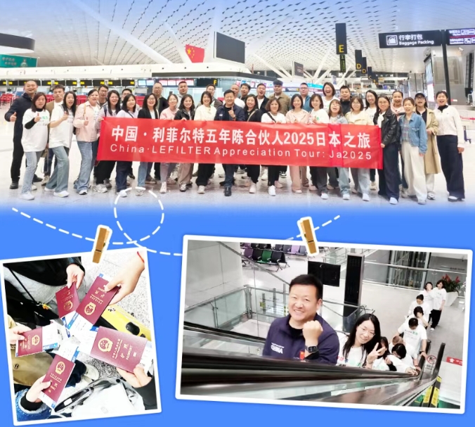 微信截图_20250722171226