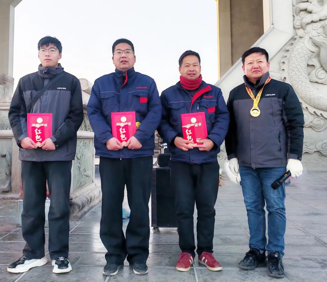 微信图片_20260120095724 微信图片_20260120095724