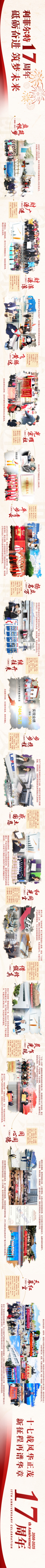 bbf761e0b9f7ce84d3557e23e3c41c87