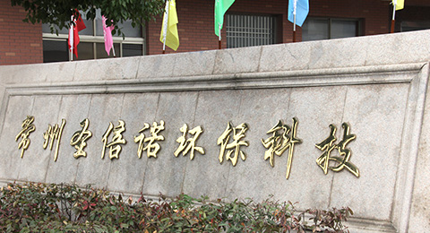 恒行6