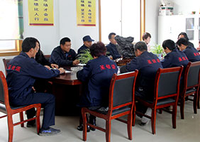 恒行6会议室