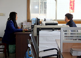 恒行6办公室
