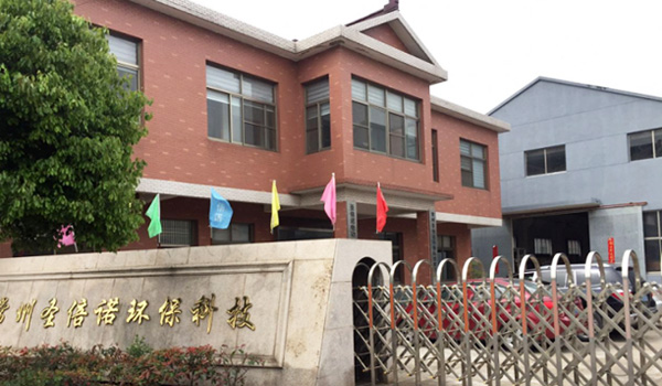 恒行6电动扫地车厂家