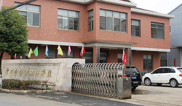 恒行6电动扫地车厂家