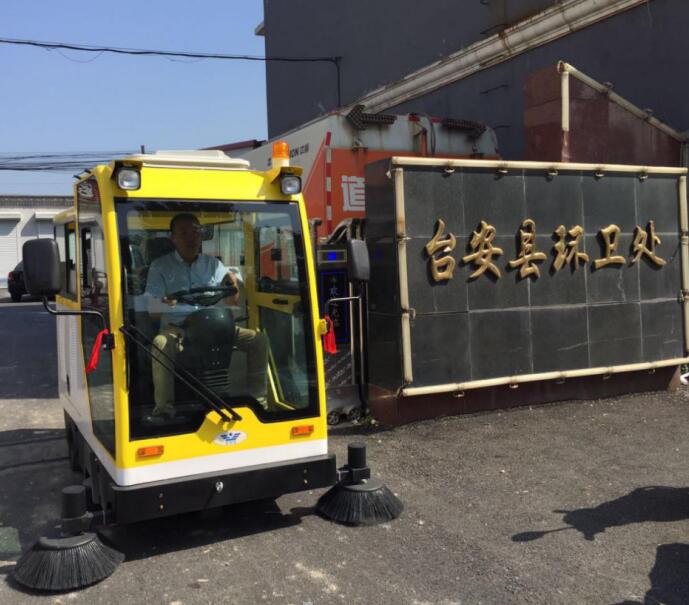 2恒行6道路清扫车000B台安用户