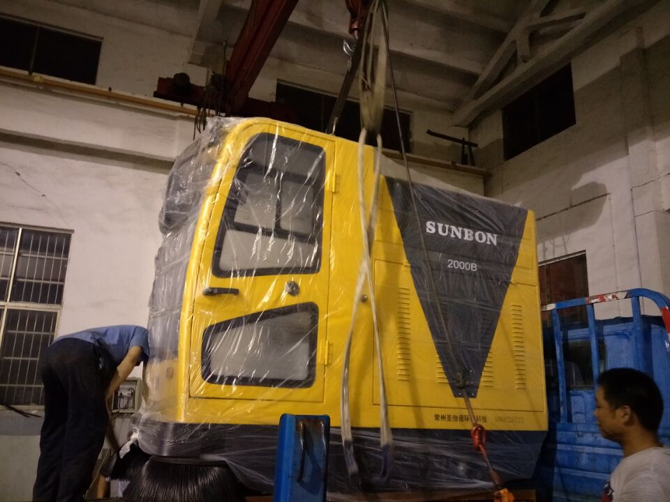 恒行6电动清扫车装车1