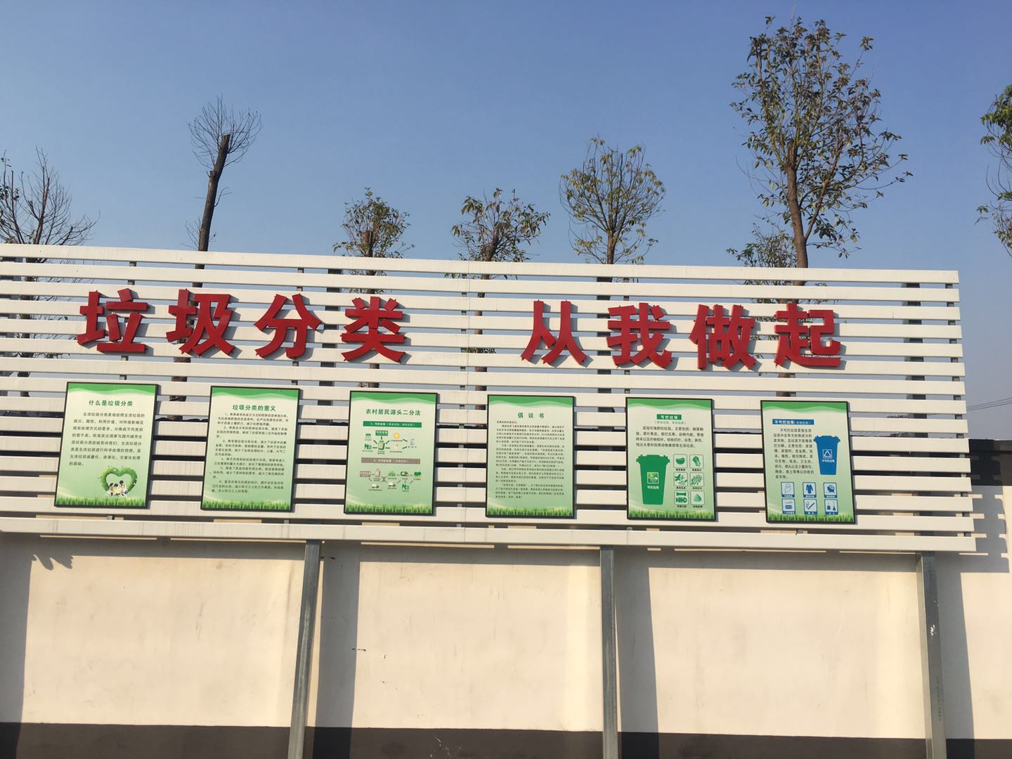 恒行6电动扫地车绍兴应用