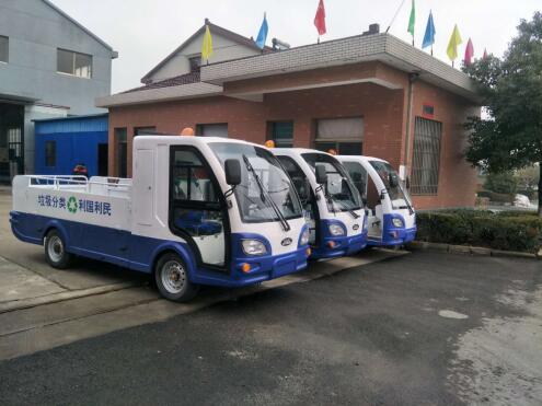 恒行6定制款电动垃圾清运车