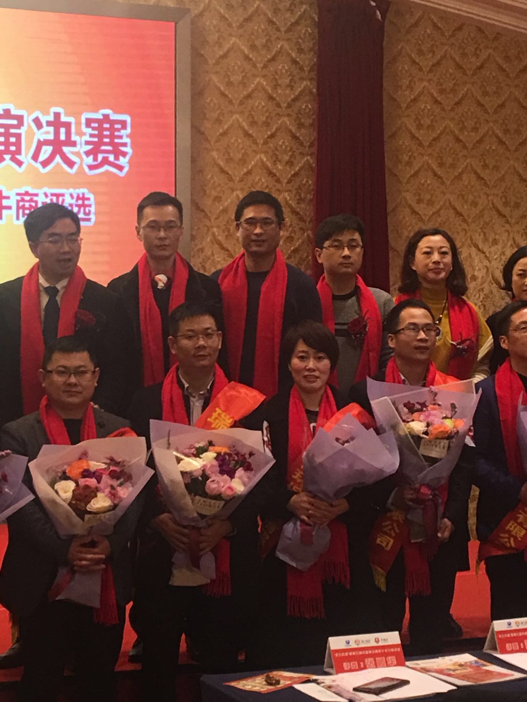 恒行6电动扫地机厂家丁总获奖
