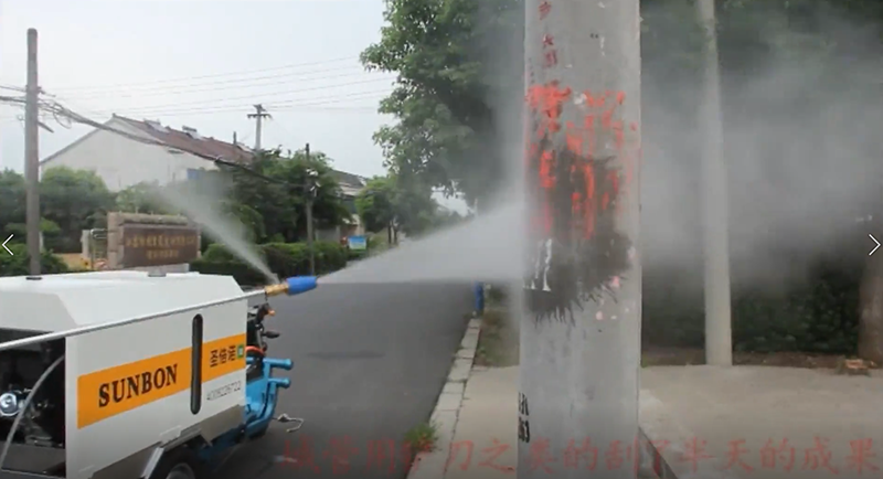 恒行6高压冲洗车让环卫工人早点回家 恒行6高压冲洗车让环卫工人早点回家