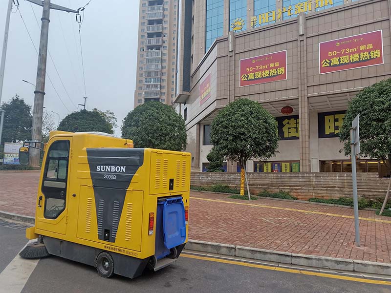 全封闭扫地车进驻湖南某物业 全封闭扫地车进驻湖南某物业